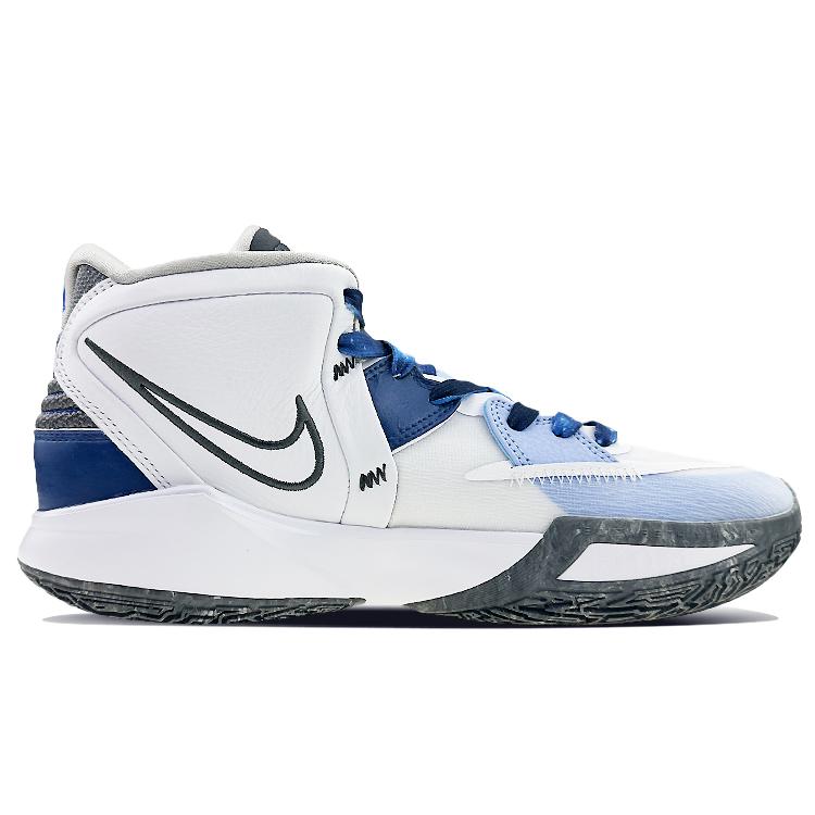Nike Kyrie 8 Infinity Slip Resistant Abrasion Resistant Slip Resistant Abrasion Resistant Mid top Basketball Shoes DC9134-102(Team40-S-BOX)