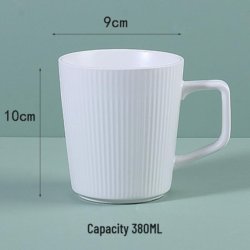 Hotel Style Ceramic Striped Coffee Mug