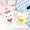 Cute Little Bear Squeaky Plush Pendant Doll - Best Friend Gift & Bag Charm