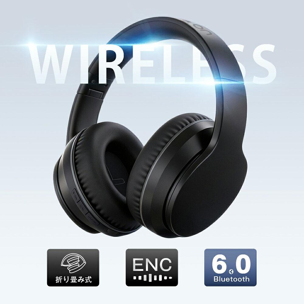 Wired Wireless Compatible Headphones Bluetooth 6.0 Earphones Foldable Closed-back ENC Noise Cancelling Headset Microphone Calls 3.5mm PS5 Switch 2026