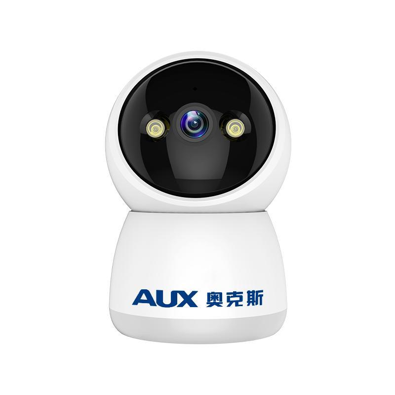 AUX 360° Smart Home Security Camera with Night Vision CN plug (adapter included)