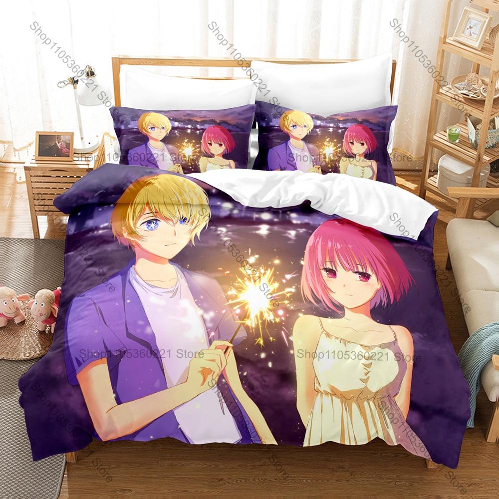 Cool Popular Kpop Oshi No Ko Bedding Set 3 Piece Duvet Cover Set Home Textile For Fans Gift All Season Pillowcase Bedroom Decor