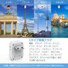Conversion Plug C Type Korean for Overseas Travel Converter TESSAN Included 4 AC Outlets 2 1 Compatible with Countries Such As USB-C Type-A Type-C