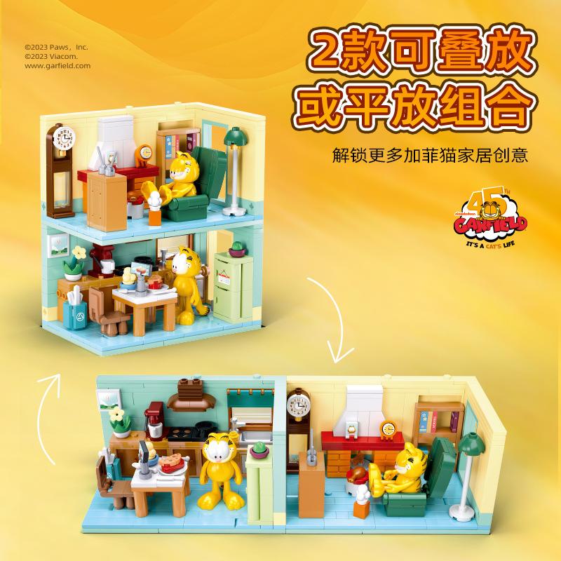 

Sluban Assembled Construction Blocks 1225 Garfield Household 1226 Street View Tide Play Toy Good Gift For Kidss