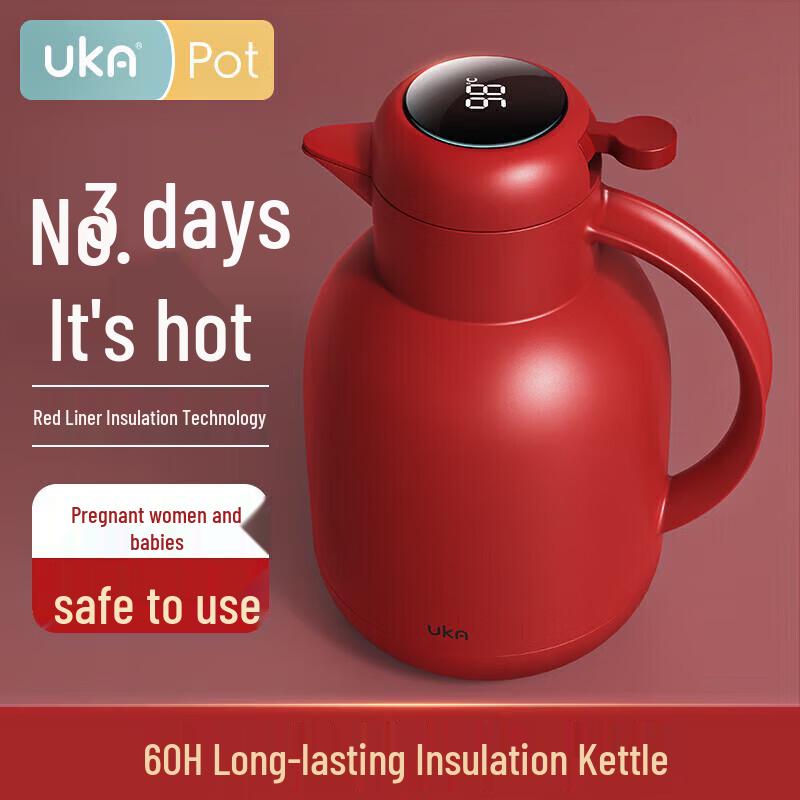 UKA 1.5L Glass Liner Thermos with Temperature Display