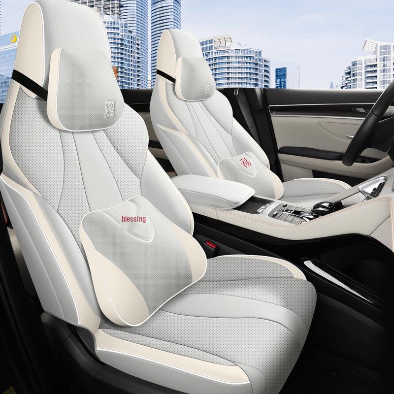 BYD Song Plus Custom Five-Seat Full Surround Car Seat Cover