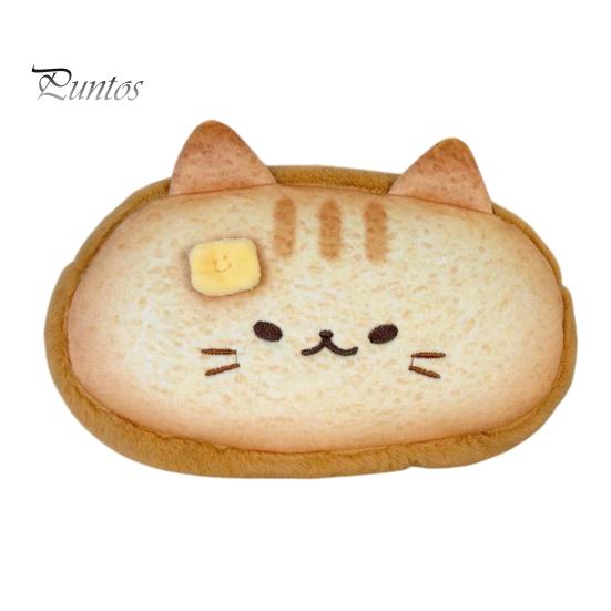 Siamese Cat Stationery Bag Plush Pencil Case, Large Capacity Fluffy Pen Pouch for Makeup Brush Holder Students, Soft Desk, Creative Animal Organizer