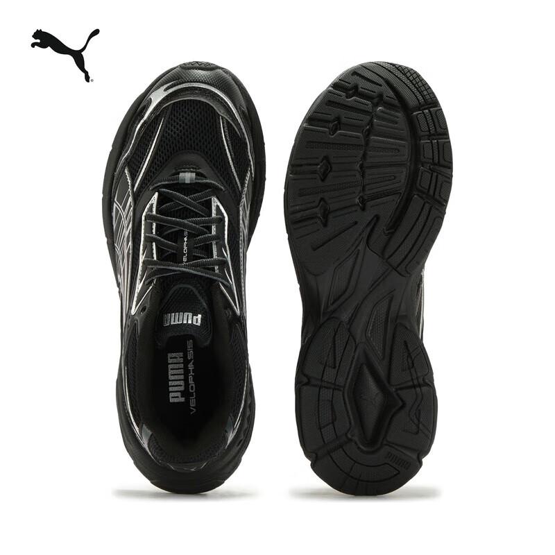 Puma VELOPHASIS Y2K Silver Platform Unisex Sneakers