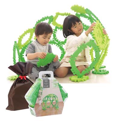 Shaol Kumtas (Ages 3+  Educational Toy  [Gift Wrapped] Leaf House Set) Assembly Puzzle and Building Blocks, Indoor Play Toy, Gift for Toddlers, Boys