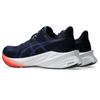Asics Кроссовки для бега Dynablast 5