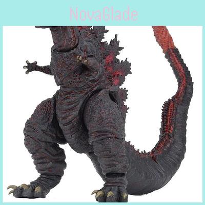 Monster King Shin Godzilla Pvc 7" Action Figure Toy For Kids And Adults