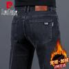 Pierre Cardin Men's Casual Apparel