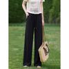 Women's Casual Drawstring Wide-Leg Pants