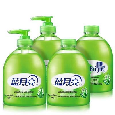Σετ Αντιβακτηριδιακού Υγρού Χεριών Blue Moon Aloe
