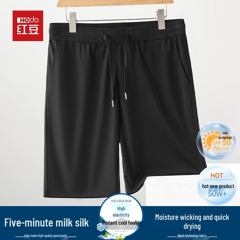 Hodo Men s Ice Silk Straight-Leg Business Casual Shorts 4XL
