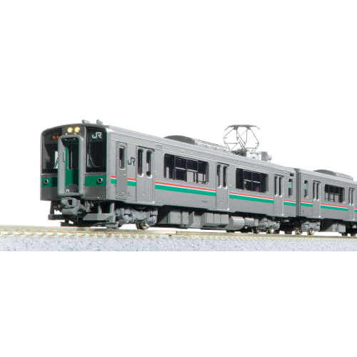 KATO N Gauge 701 Series 1000 Series Sendai Color 4-Car Set, Model Train, 10-1553S