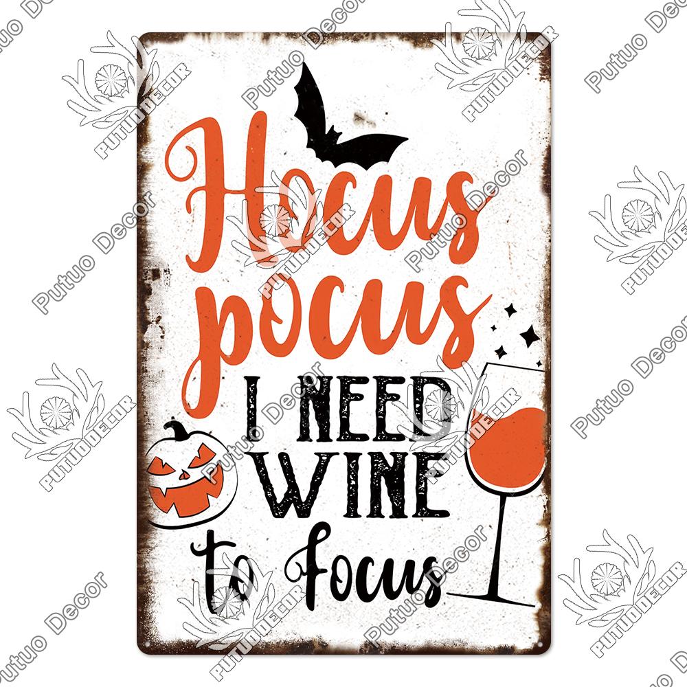 Putuo Decor Halloween Vintage Tin Signs Plaque Metal Plate Retro Poster Wall Art Decoration for Home Bar Living Room Door Yard