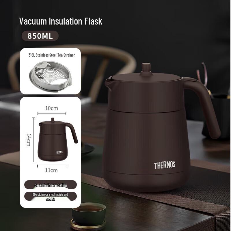 Thermos TCHC-850C Ceramic Lined Insulated Pot with Tea Infuser, 850mL