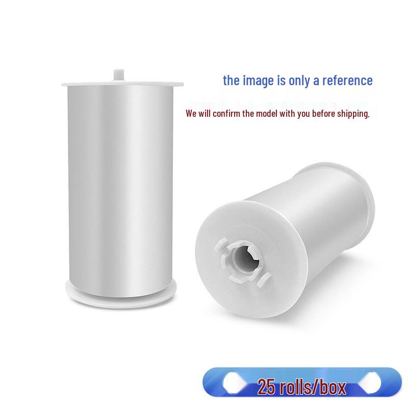 Haojiali Smart Automatic Toilet Seat Cover Film Refill