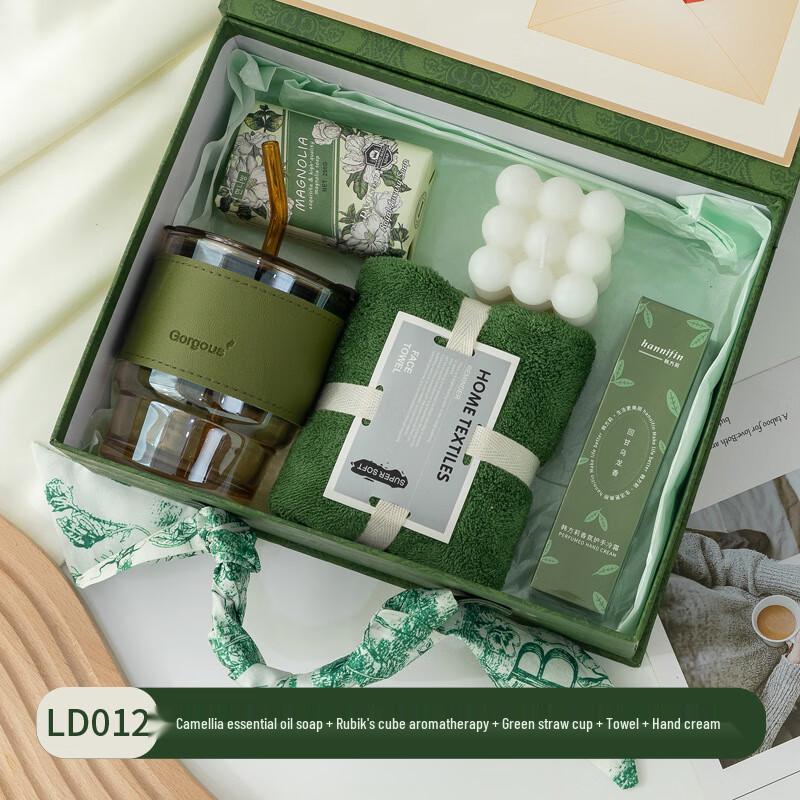 Ailan Huijia Women s Day Celebration Gift Set Set ld012