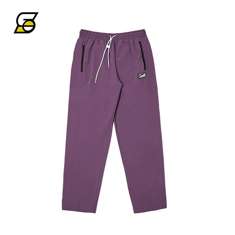 Slamble Fashion Zipper Loose Fitness Pants S фиолетовый