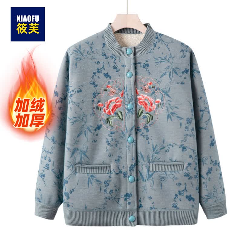 Elderly Women's Autumn Winter Fleece-Lined Cardigan Jacket