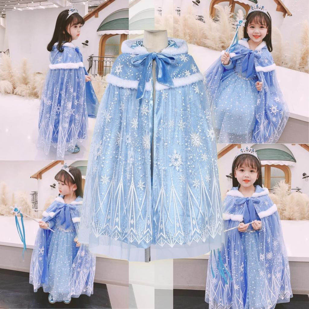 Princess Dress Baby Blue Kids Cloak Cape Halloween Christmas Birthday Gift [CosMisty] (Blue M)