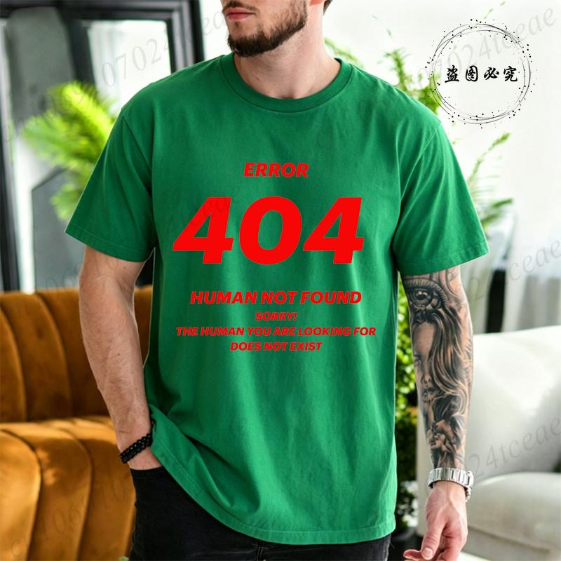 Errore 404 Huunisex Non Trovato Stampa Maglietta Per Unisex Manica Corta Tee Divertente Programmatore Geek Estate Casual Maglietta Top Unisex Unisex Regalo