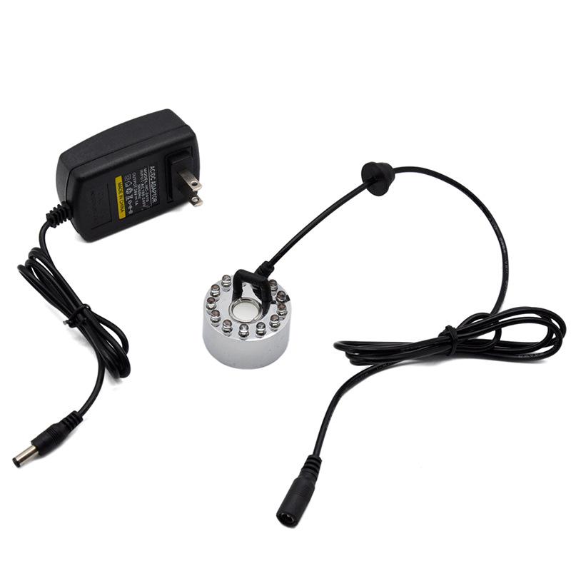 Fundal LED Nunta Șapte Culori În Stoc cu Atomizor 12 Lumini