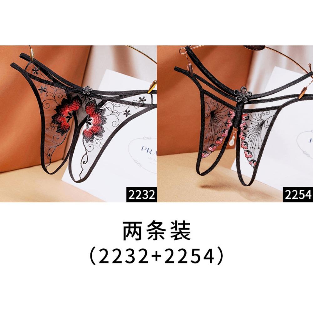 [Free Shipping] 2/4 Independent Packs, Black Sexy Seduction Underwear, Women's Fun Open File, Hot Perspective T-pants