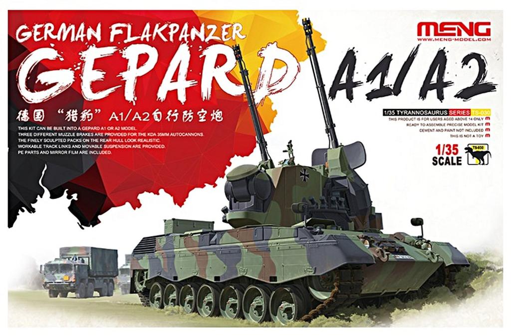 MENG Meng Model German Federal Army Gun Gepard Plastic Model MTS030 1/35 Self-Propelled Anti-Aircraft A1/A2