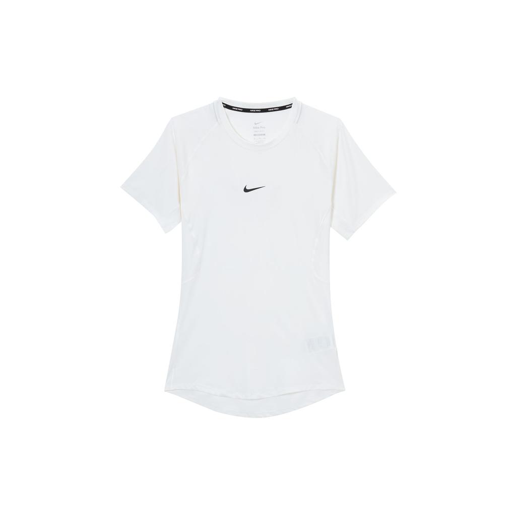 Nike Pro Men's Dri-FIT Tight Short-Sleeve Fitness Top White FB7933-100