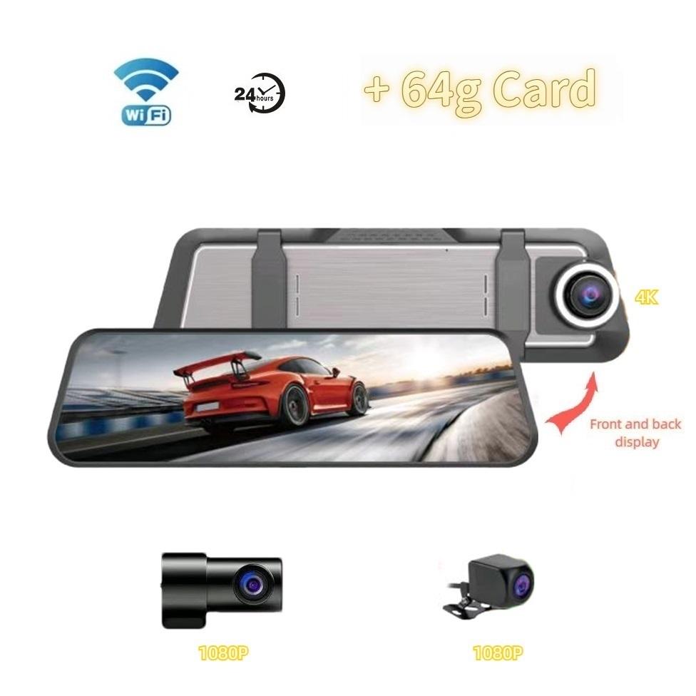 10 Inch Streaming Media Driving Recorder, Rearview Mirror, Three Lens WiFi High-definition with Reverse Rearview Touch Screen