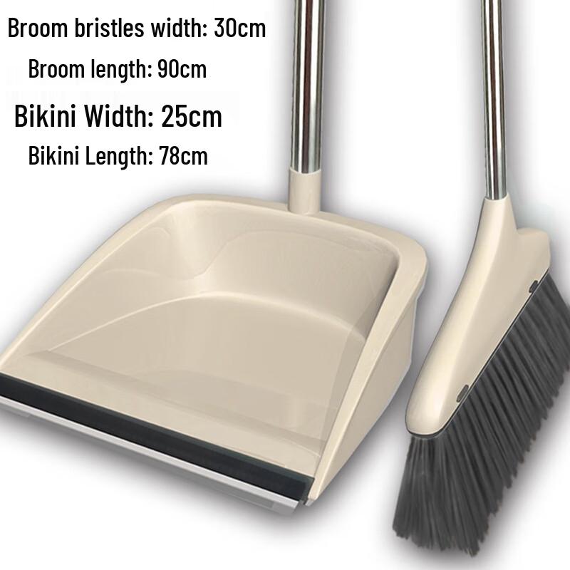 Plastic Broom and Dustpan Set
