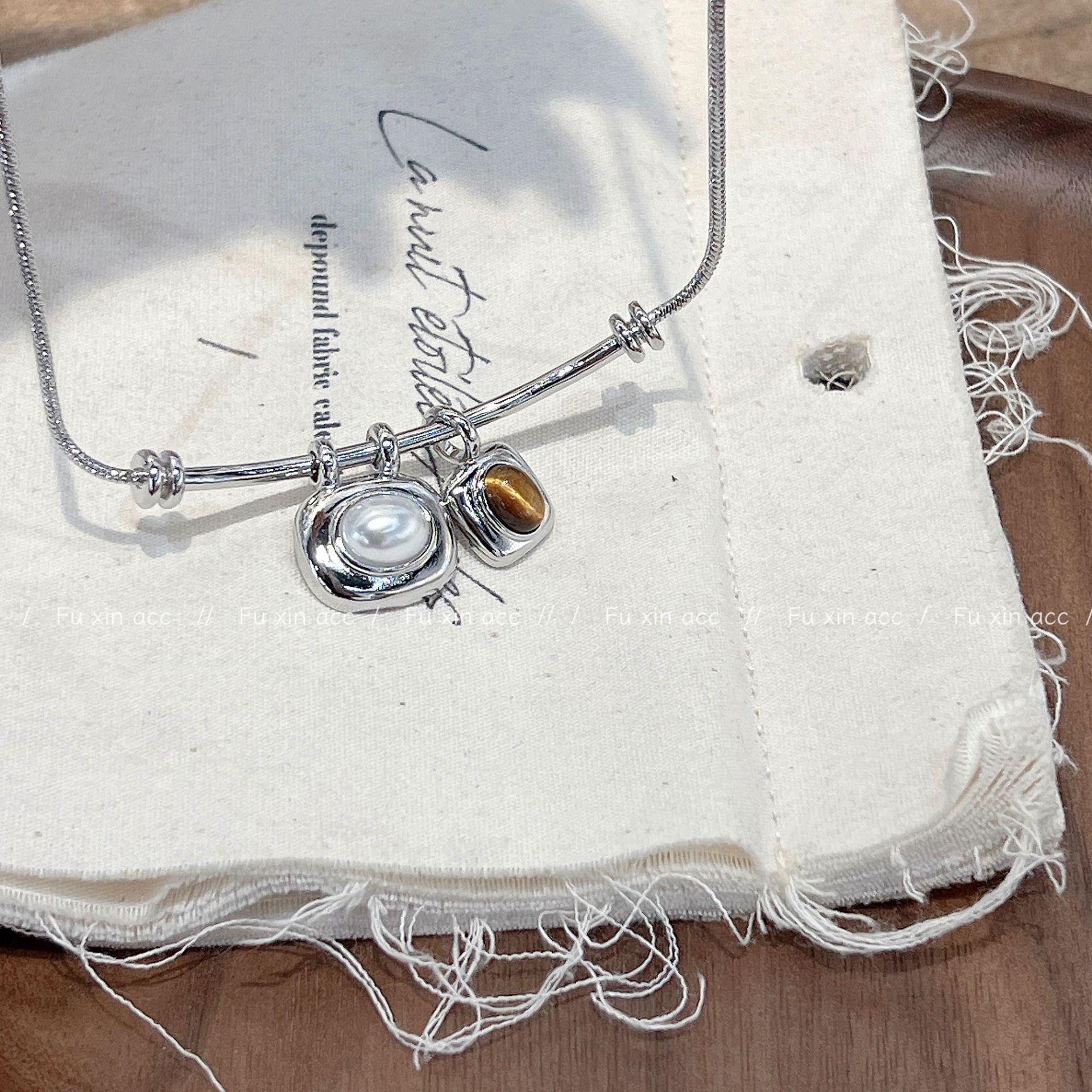 

Retro Square Pearl & Tiger Eye Stone Pendant Necklace
