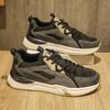 Fashion Parkour Demi-season Men's Shoes 47 Size Casual Running Trainers For Men White Sneakers Sports Price New Fast Tennes