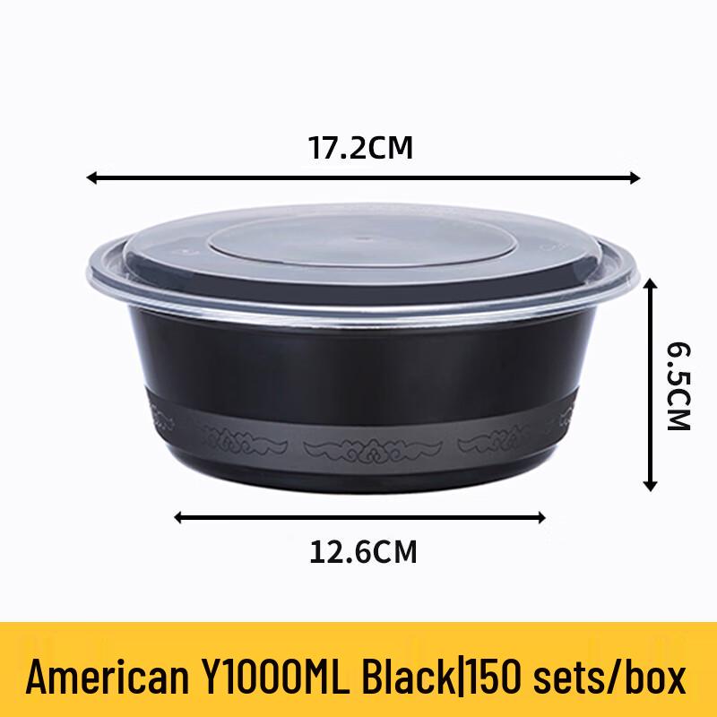American Style Round Takeaway Food Containers with Lids
