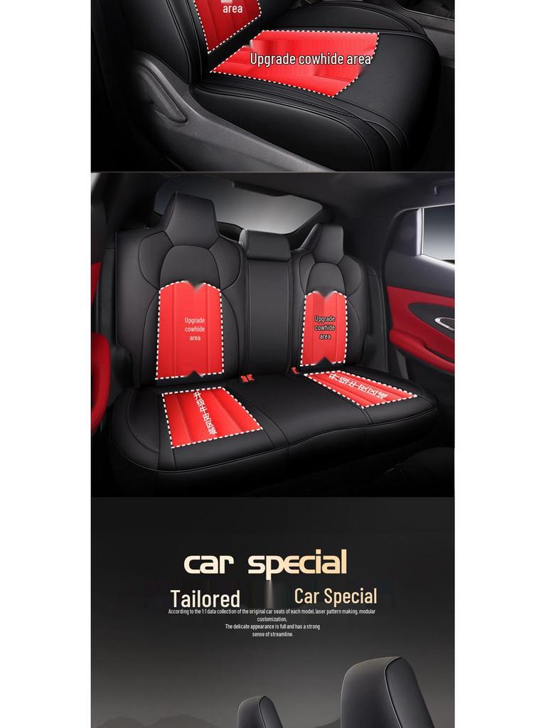 Universal Wear-Resistant Leather Seat Cushion for Cruze - All-Season, Full Surround, 5-Seat Coverage