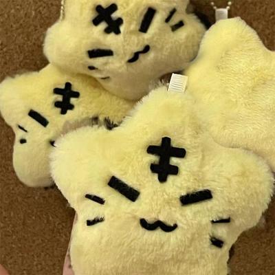 Kreativer weicher Plüsch-Stern-Schlüsselanhänger, Cartoon-süßer Anhänger, Autoschlüsselring, Rucksack-Dekoration, Zubehör, Geschenke