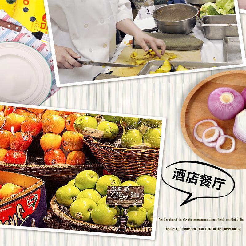 Guraide Extra Large Food Wrap & Packing Film
