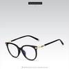 Veithdia Unisex Fashion  Eyeglasses Frame Vintage Clear Lens Glasses Optical Spectacle Frame V8003