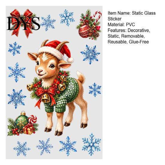 Static Glass Decals Christmas Sheep Window Cling, PVC Stickers, Reusable Cartoon Cute Art Lamb Sticker for Holiday Party Home Store Decoration