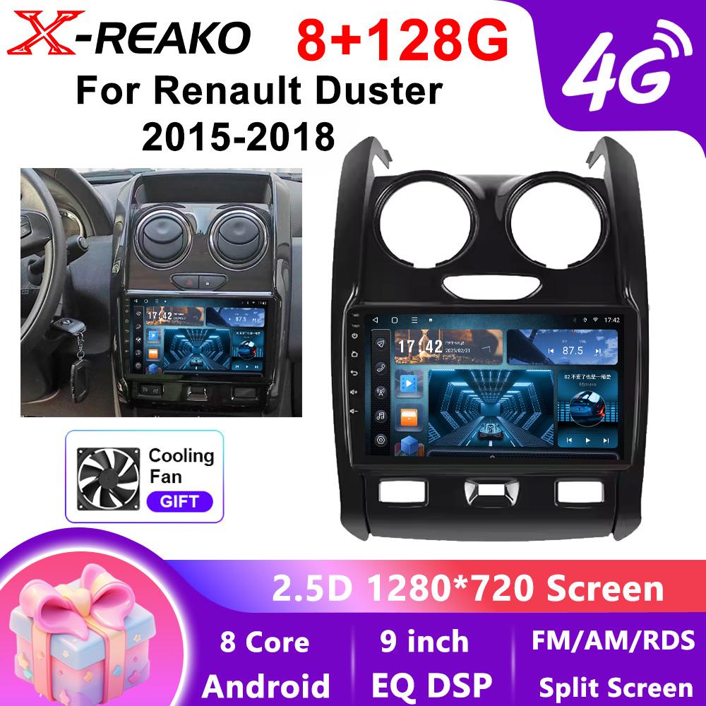 Car Video Player for Renault Duster 2015-2018 GPS Navigation Built-in Dsp Carplay Autoradio Android Head Unit