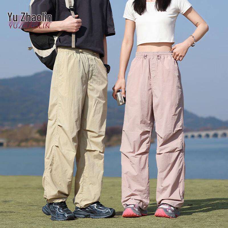 YUZHAOLIN Unisex Quick-Dry Outdoor Cargo Pants M