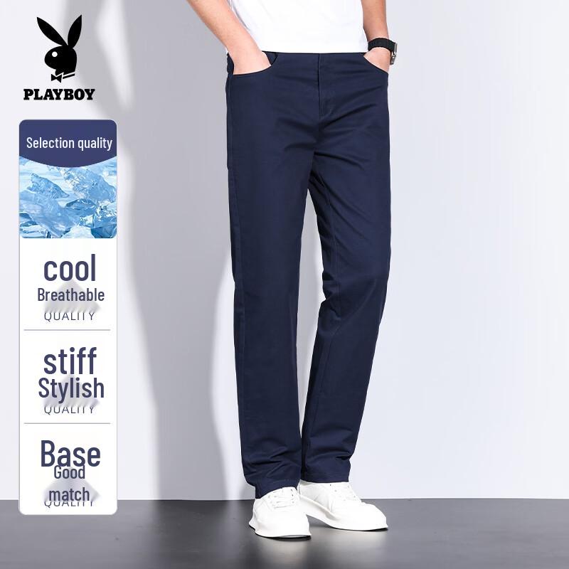 Playboy Men's Loose Fit Cotton Blend Casual Long Pants