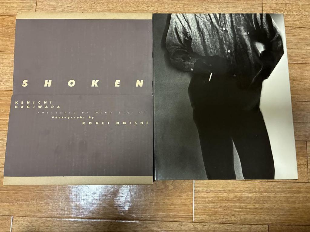 [USED] SHOKEN Keniichi Hagiwara Art Book