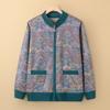 YUZHAOLIN Women's Warm Chinese Style Knit Cardigan