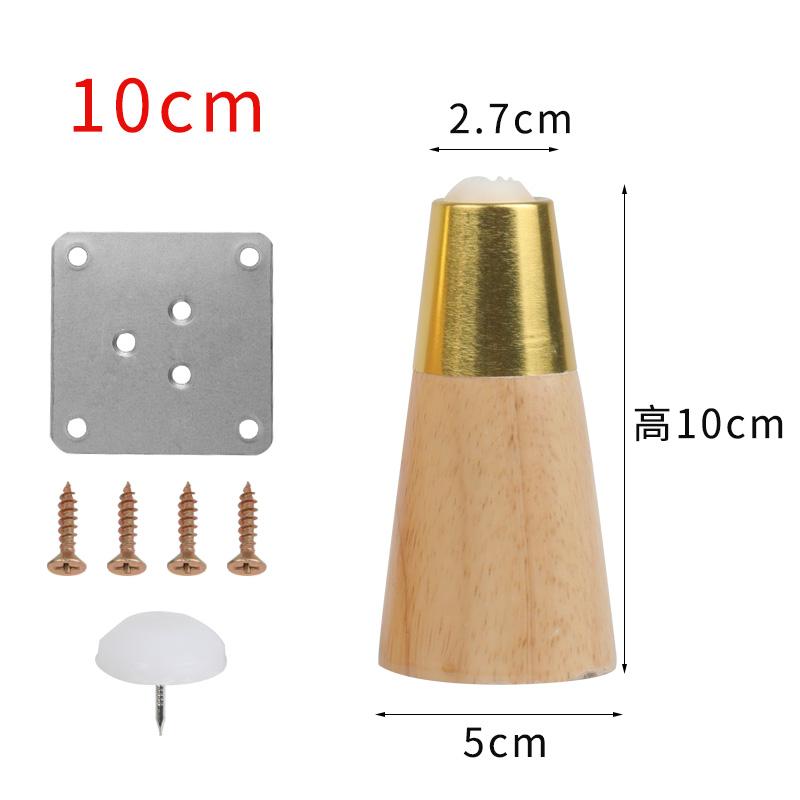4pcs Wood Coffee Solid Table Legs For Furniture Wooden Metal Sofa Bed Chair Cabinet Support Hardware Luxury Tv Stands Cabinet