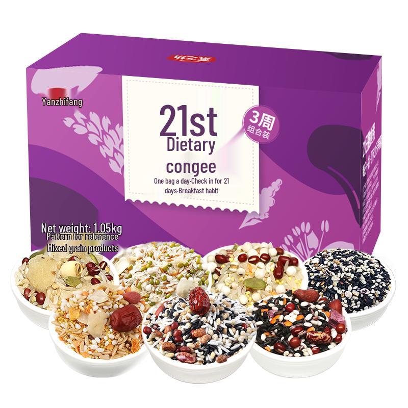 Yanzhifang 21-Day Multi-Grain Porridge Mix