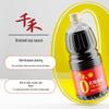Qianhe Zero Additive Premium Braised Soy Sauce, 1.28L x 3 Bottles